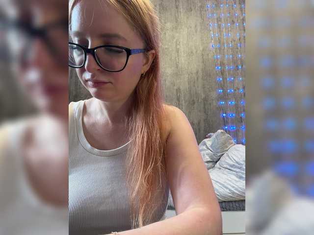 Emma4coy
