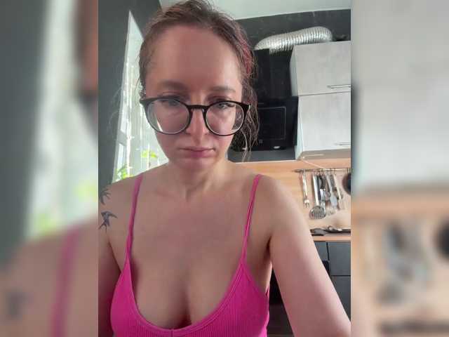 Emma4coy live cam on BongaCams