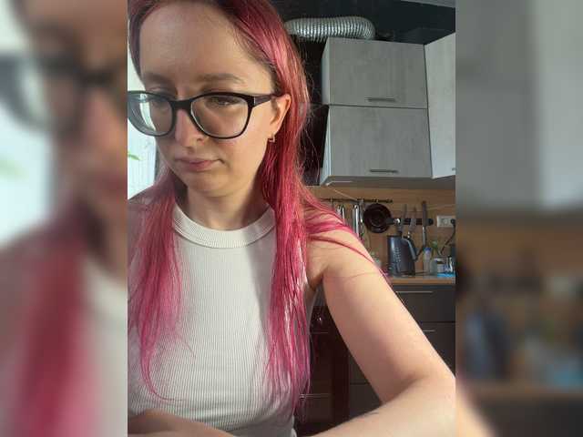 Emma4coy live cam on BongaCams