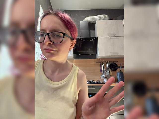 emma4you