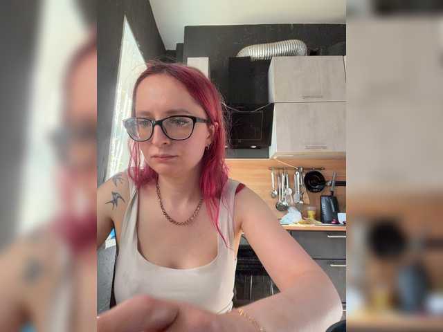 Emma4coy