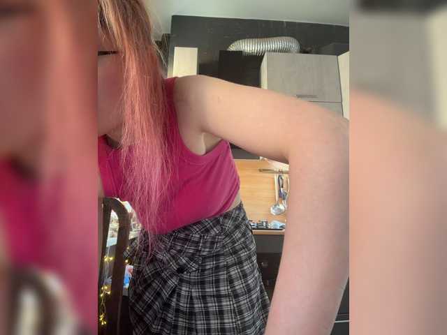Emma4coy live cam on BongaCams