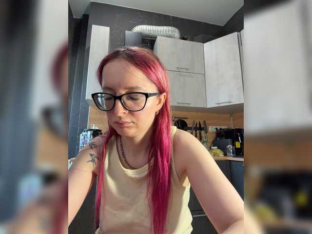 Emma4coy live cam on BongaCams