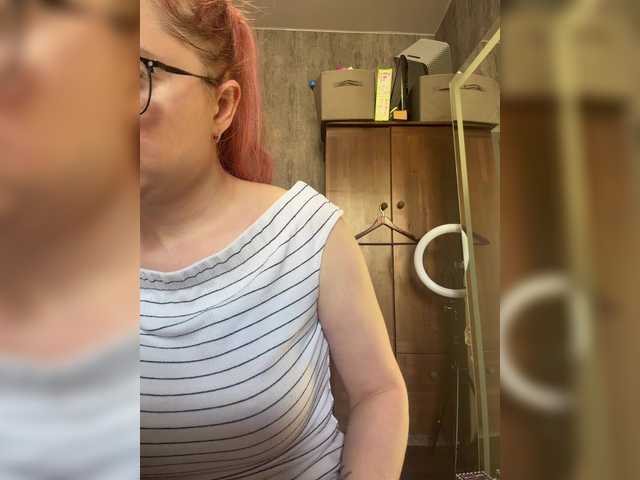 emma4you