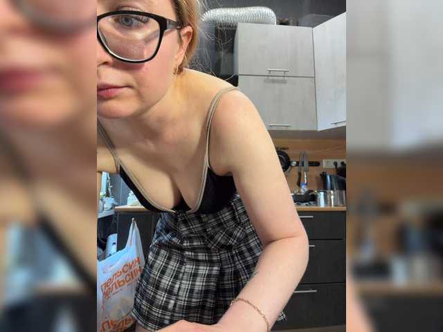 Emma4coy