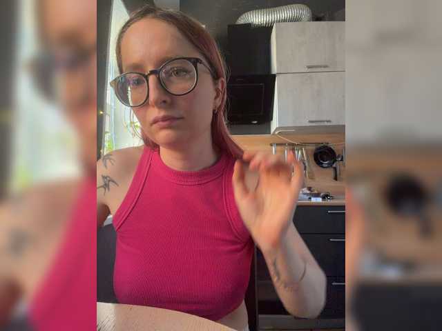 Emma4coy live cam on BongaCams