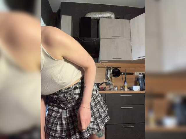 Emma4coy