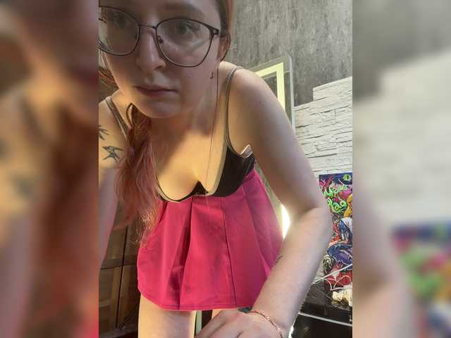 Emma4coy