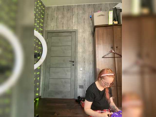 emma4coy live sex show