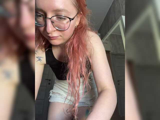 Emma4coy live cam on BongaCams