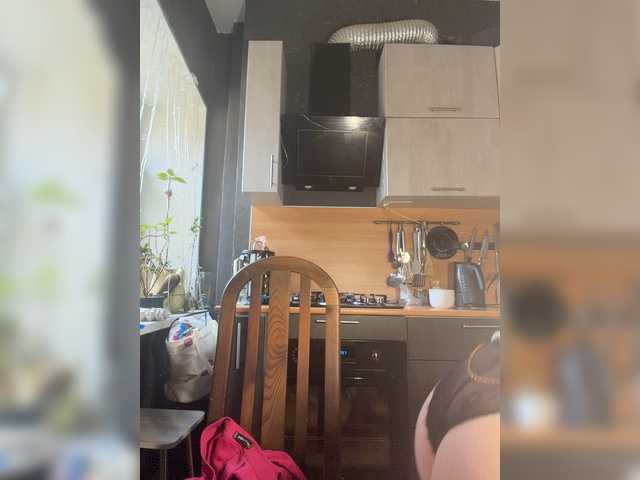 emma4you live cam preview
