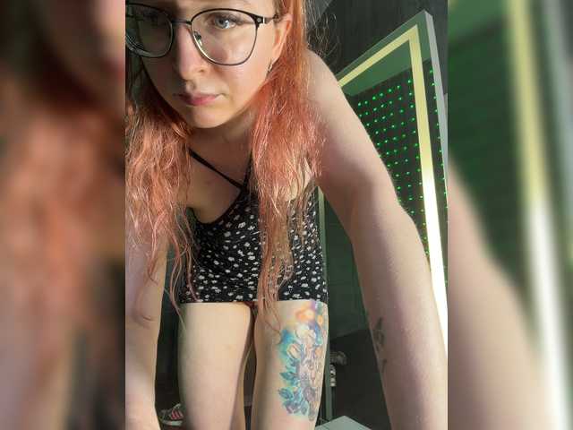 Emma4coy