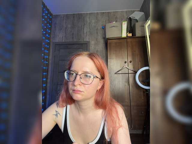 Emma4coy
