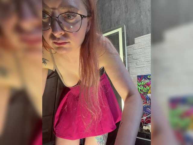 Emma4coy