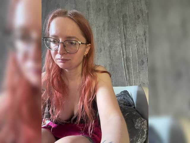 Emma4coy