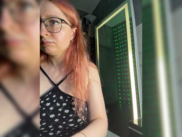 Emma4coy