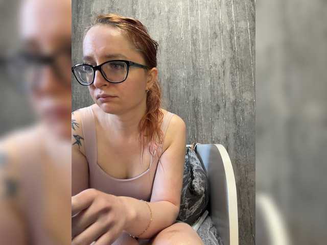 Emma4coy