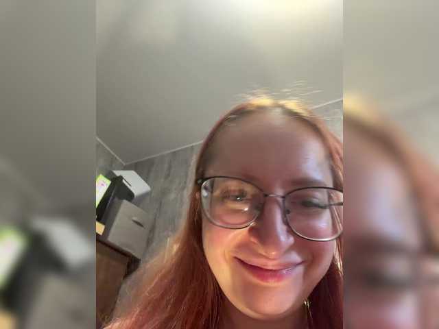 Emma4coy