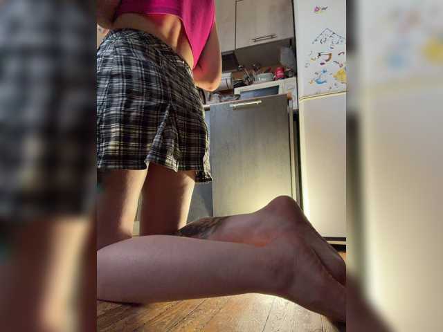 emma4you