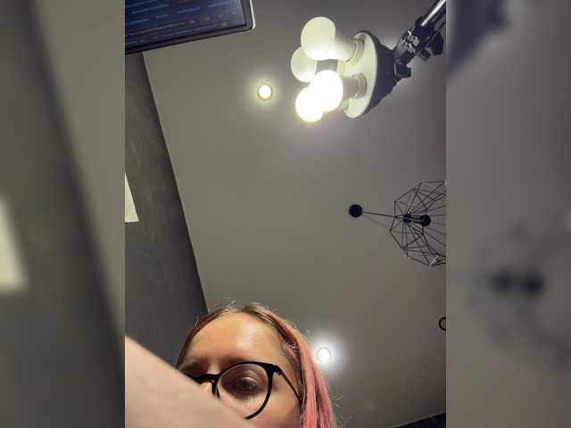 emma4you