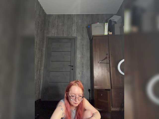 Emma4coy live cam on BongaCams
