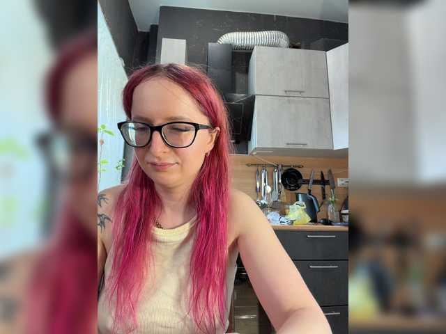 emma4you live cam preview
