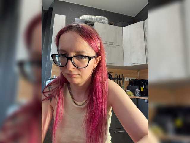 Emma4coy