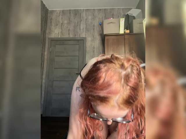 Emma4coy