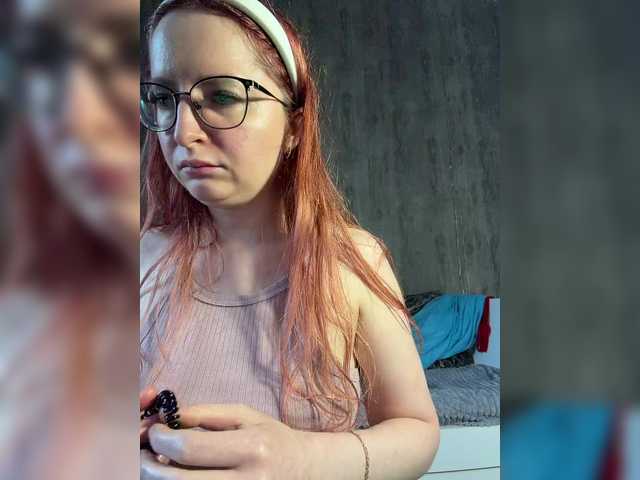 Emma4coy