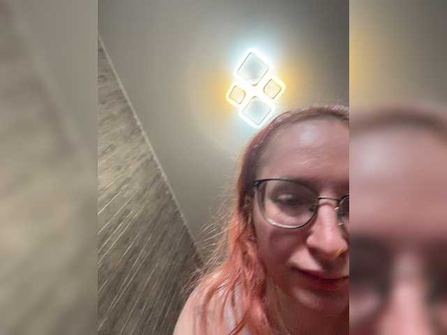 Emma4coy live cam on BongaCams