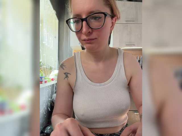 Emma4coy