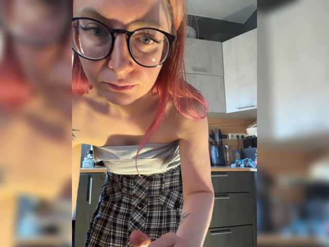 Emma4coy