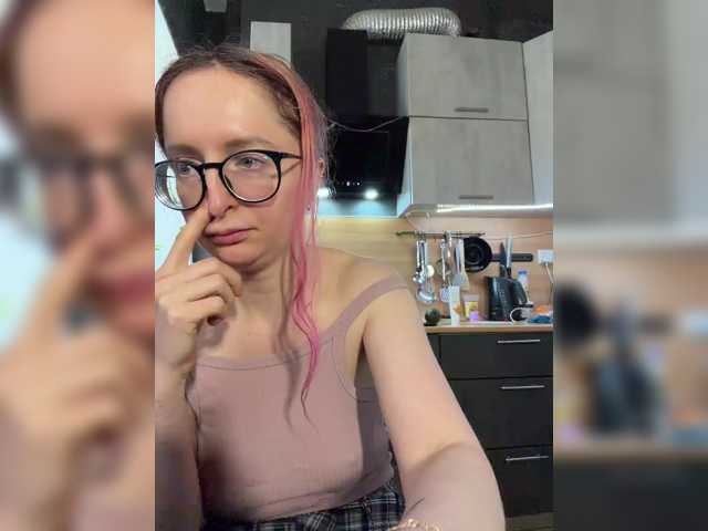 Emma4coy live cam on BongaCams