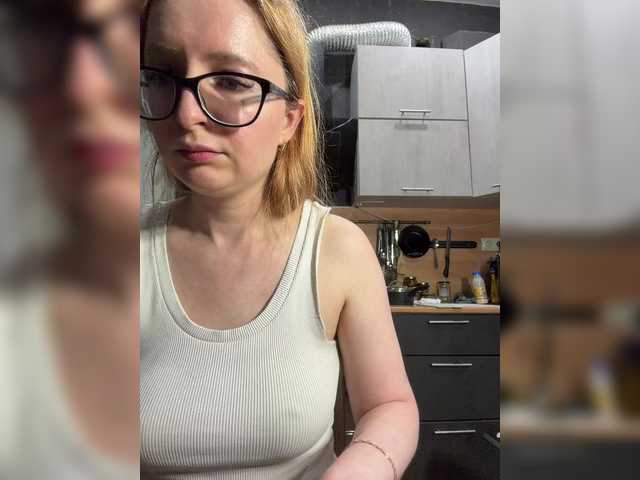 Emma4coy