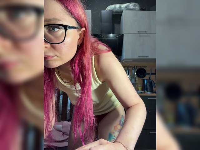 Emma4coy live cam on BongaCams