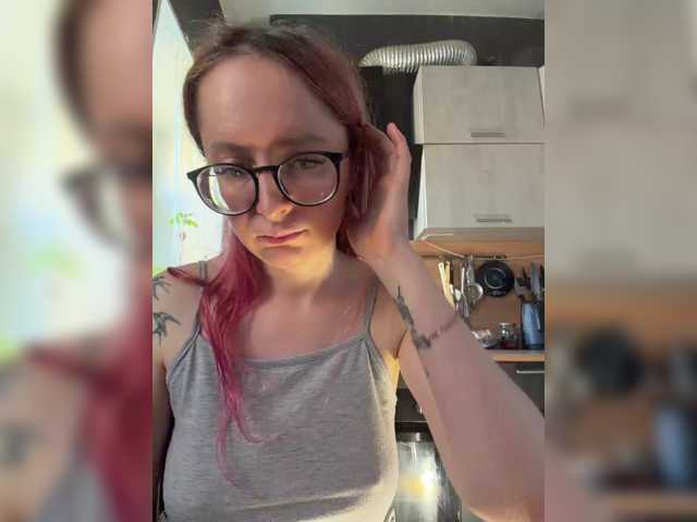 Emma4coy live cam on BongaCams
