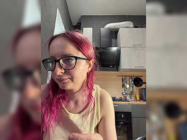 Emma4coy live cam on BongaCams