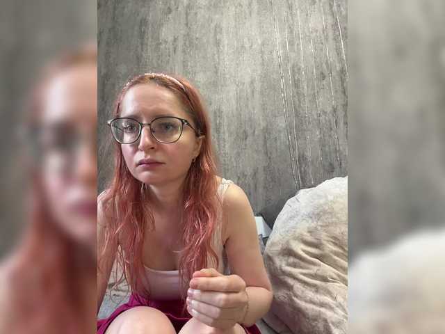 Emma4coy