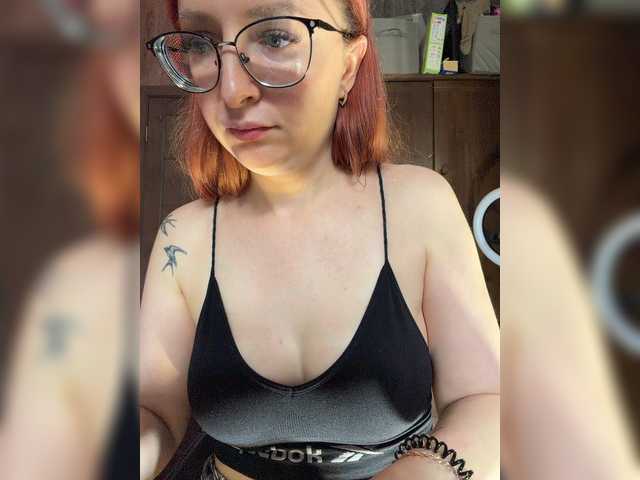 Emma4coy
