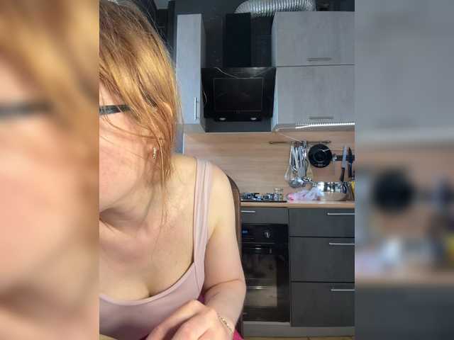 Emma4coy live cam on BongaCams