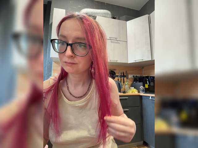 Emma4coy