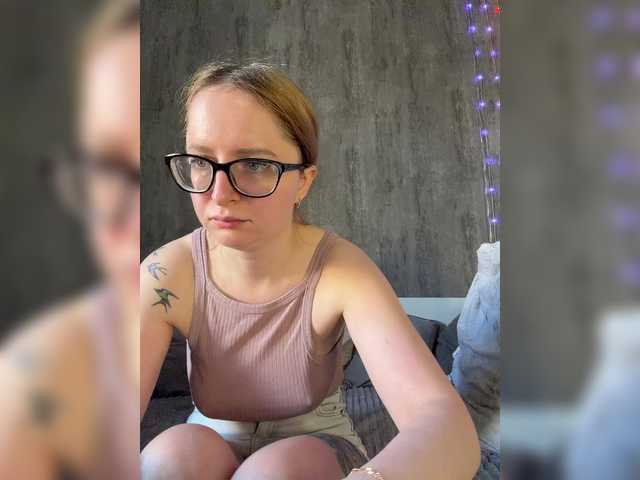 Emma4coy