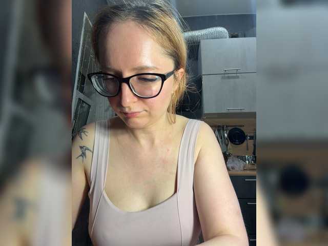 emma4you
