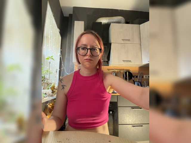 Emma4coy live cam on BongaCams