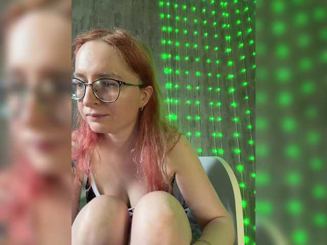 Emma4coy