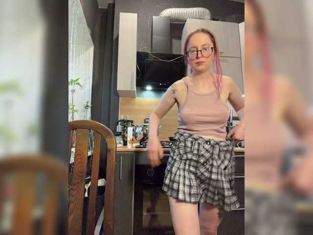 emma4you