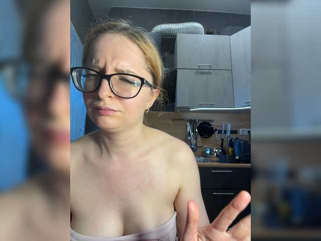 Emma4coy live cam on BongaCams