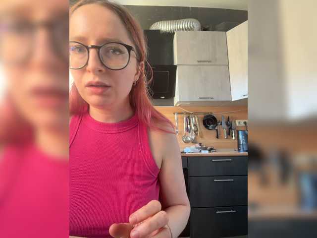 Emma4coy live cam on BongaCams