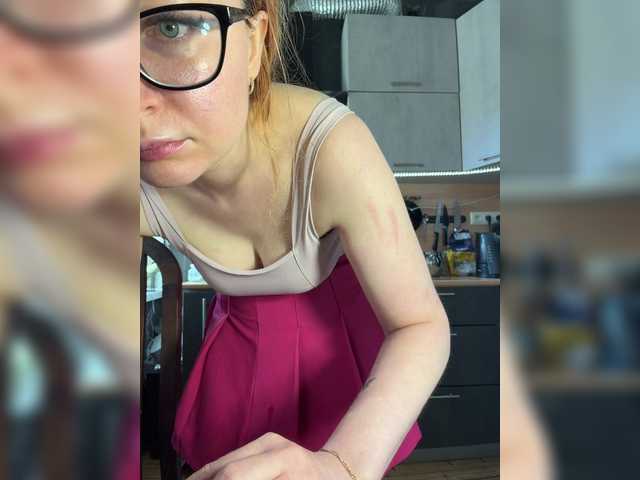 Emma4coy