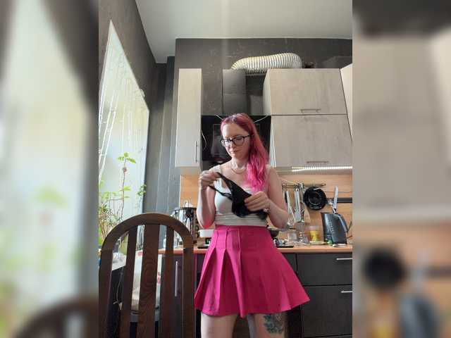 Emma4coy
